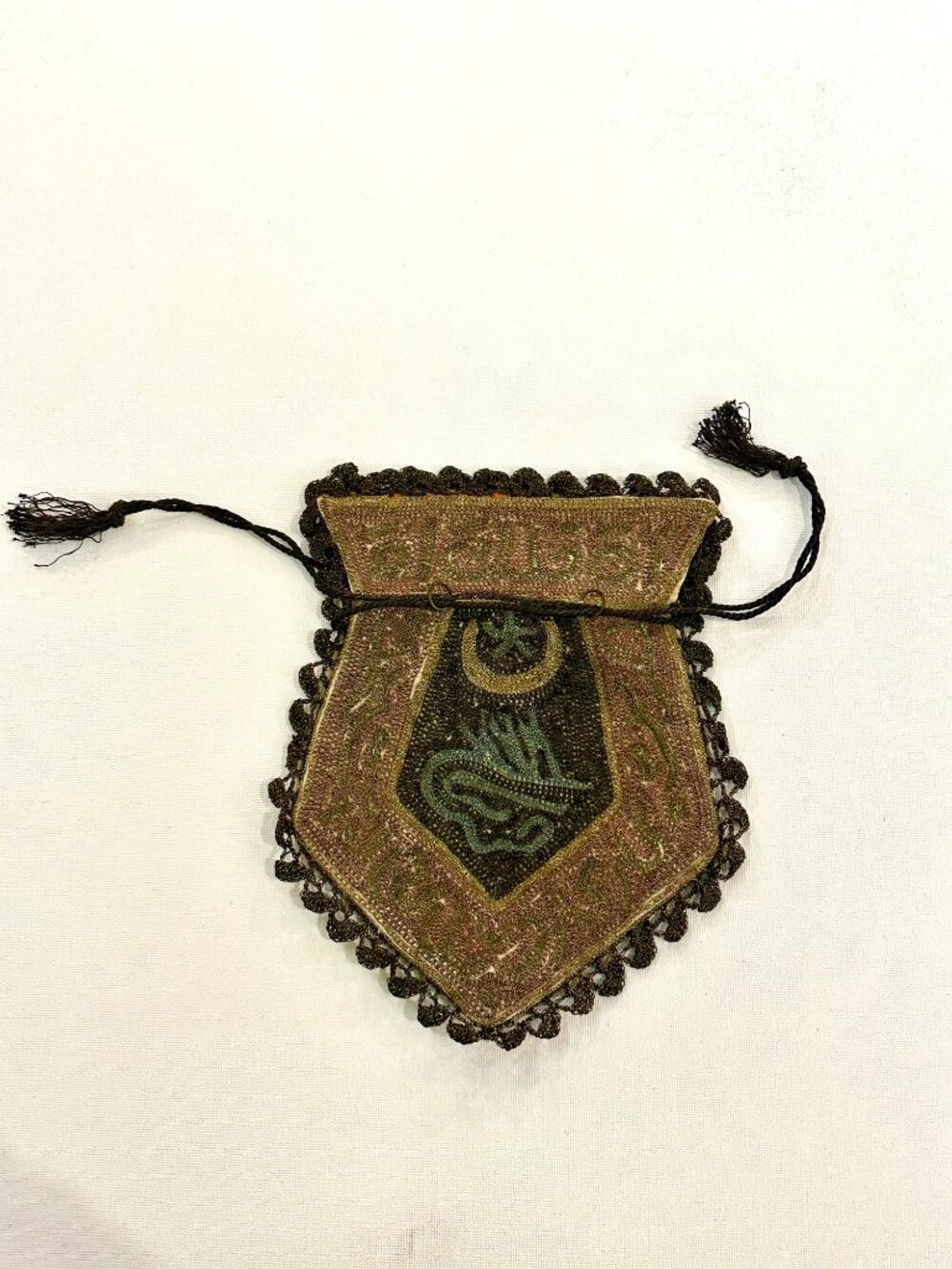 Antique 1920s Ottoman Turkish Crocheted Coin Purse - Picture 5 of 5